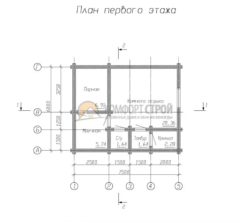 Проект бани «Сосна» из оцилиндрованного бревна —