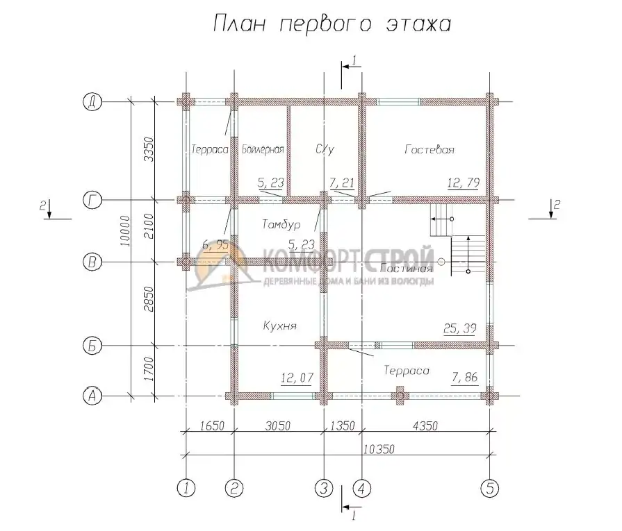 Проект дома «Захарово» из оцилиндрованного бревна — План 1 этажа