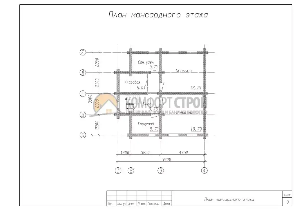 Проект дома «Клин» из оцилиндрованного бревна —