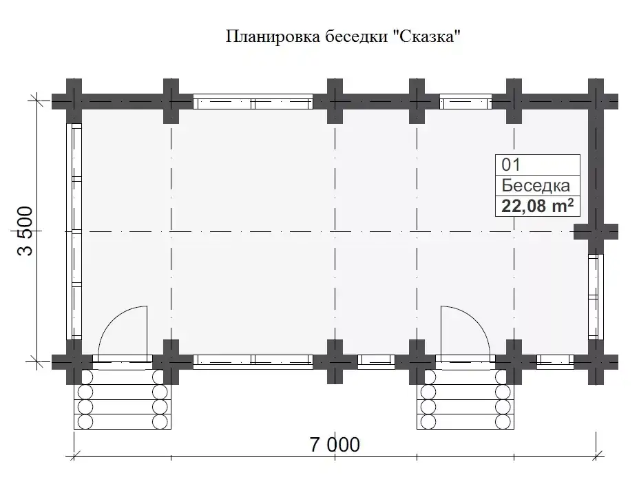 Проект беседка «ПБ-8 СКАЗКА» из оцилиндрованного бревна — Планировка