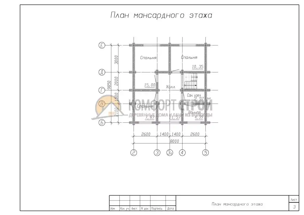 Проект дома «Дубна» из оцилиндрованного бревна — План 2 этажа