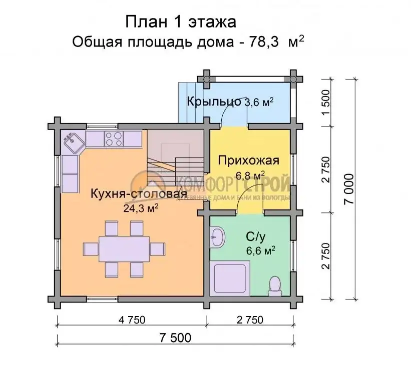Проект дома «№ 7» из оцилиндрованного бревна — План 1 этажа