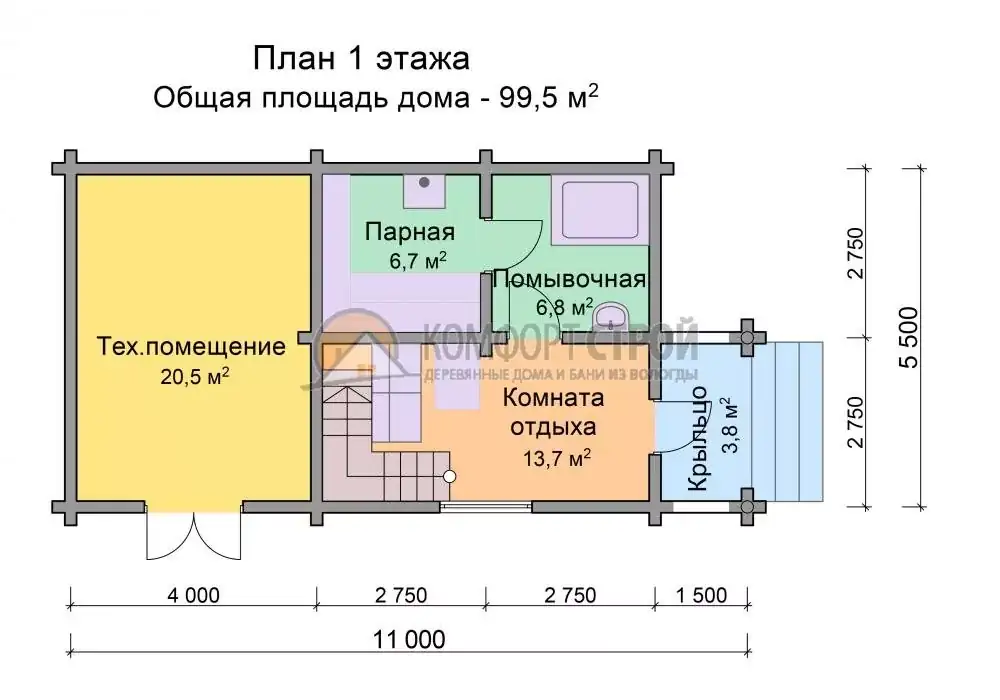 Проект дома «Климовск» из оцилиндрованного бревна — План 1 этажа