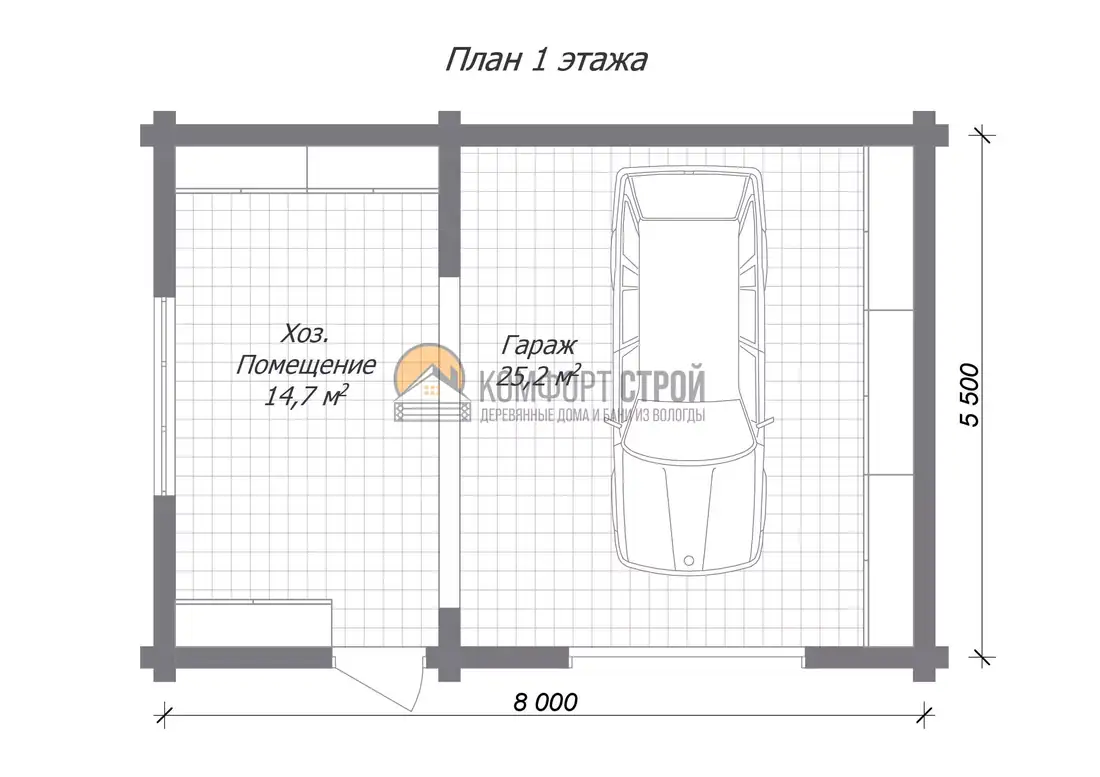 Проект беседка «Гараж 10» из оцилиндрованного бревна — План 1 этажа