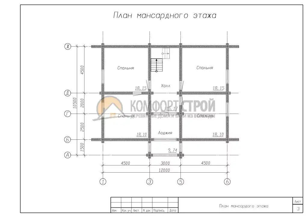 Проект дома «Королёв 10х» из оцилиндрованного бревна —