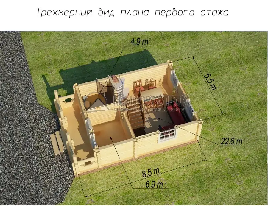 Проект дома «Вологда» из оцилиндрованного бревна — План 1 этажа 3D