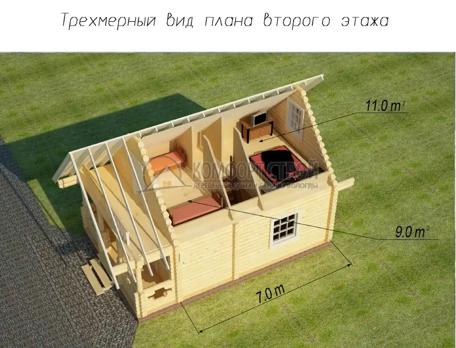Проект дома «Вологда» из оцилиндрованного бревна — План 2 этажа 3D