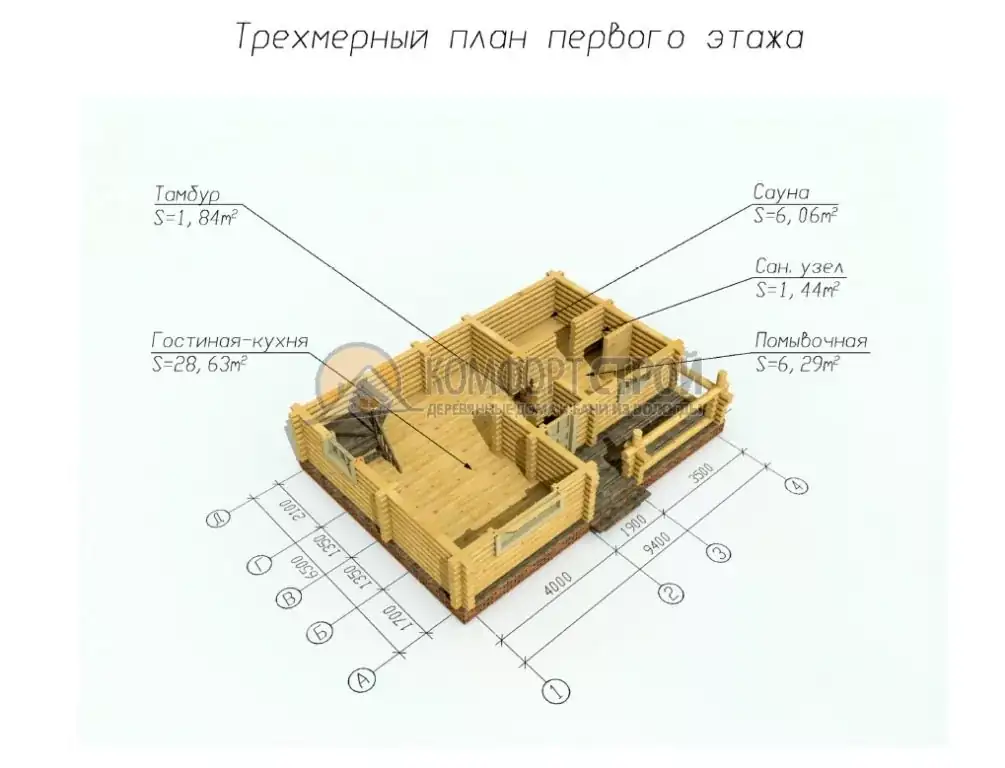 Проект дома-бани «Опушка» из оцилиндрованного бревна — План 1 этажа