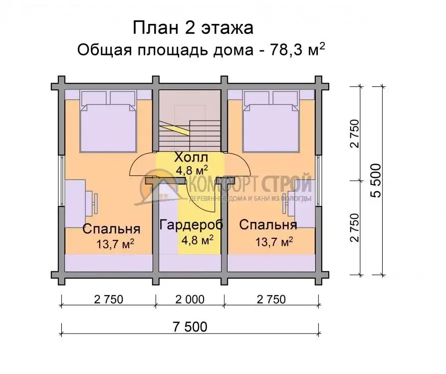Проект дома «№ 7» из оцилиндрованного бревна — План 2 этажа