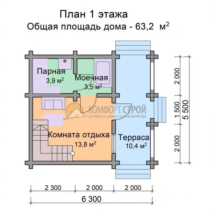 Проект дома-бани «Сказка» из оцилиндрованного бревна — План 1 этажа