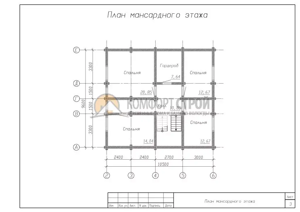 Проект дома «Медное» из оцилиндрованного бревна — План 2 этажа
