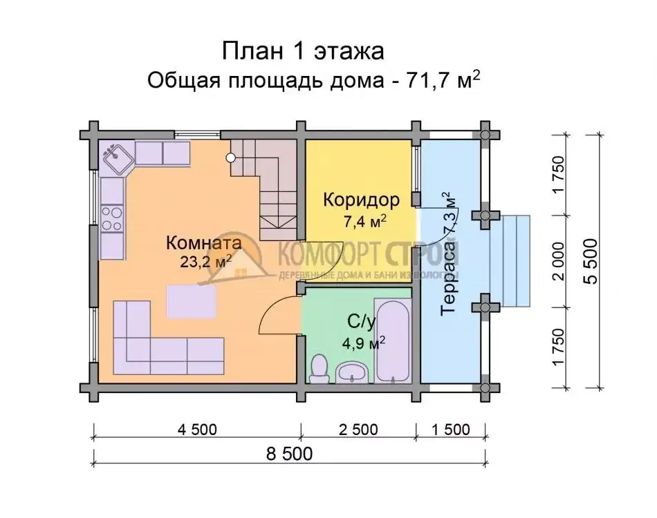 Проект дома «Вологда» из оцилиндрованного бревна — План 1 этажа