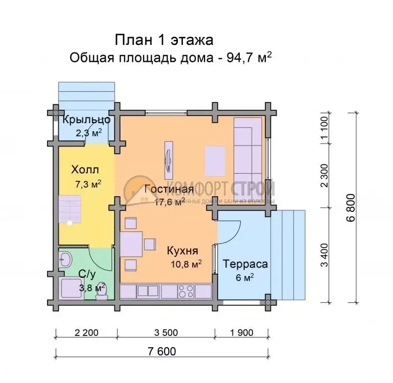 Проект дома «Апрелевка» из оцилиндрованного бревна — План 1 этажа