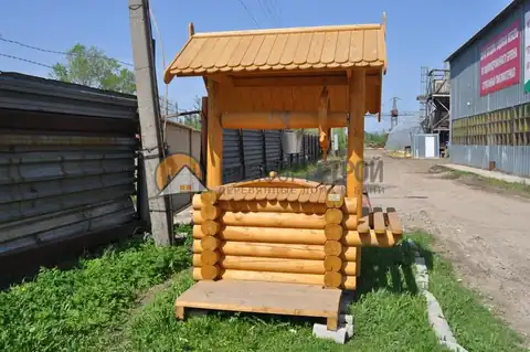 Колодец